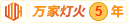 华为a1路由器ftp服务器